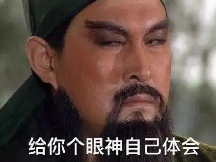 表情包)_摩西_胖虎_接电话表情火冒三丈_火冒三丈表情为什么伤心的