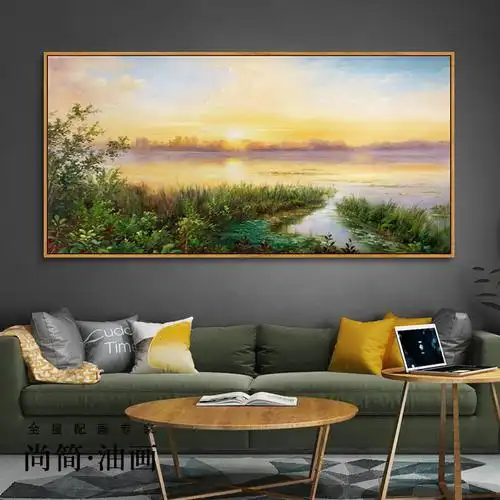现代手绘风景油画客厅沙发背景墙挂画横幅卧室油画