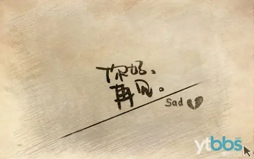 [口语交流] 不说goodbye,英文还能怎么说"再见"?