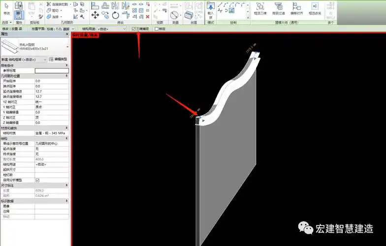 revit雨棚怎么画如何在revit创建异形玻璃雨棚