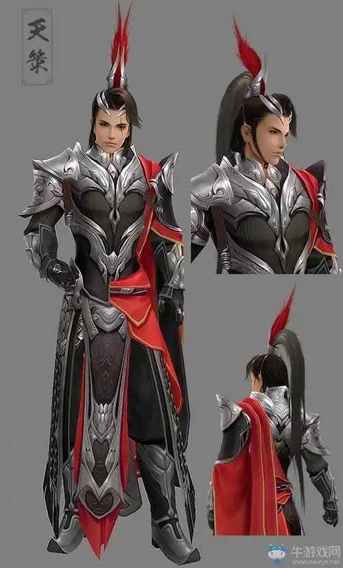 《剑网3》天策燕云校服外观预览