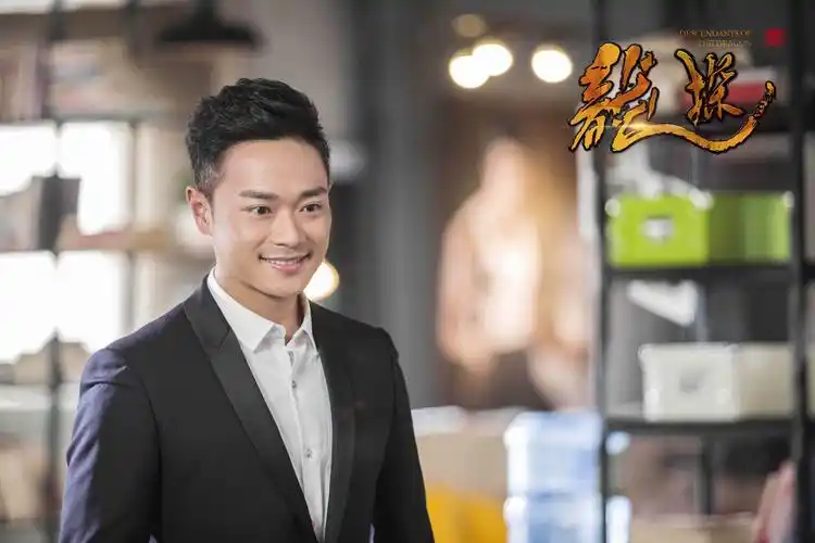 曹骏新剧燃情开播"沉香"化身破案高手解谜团