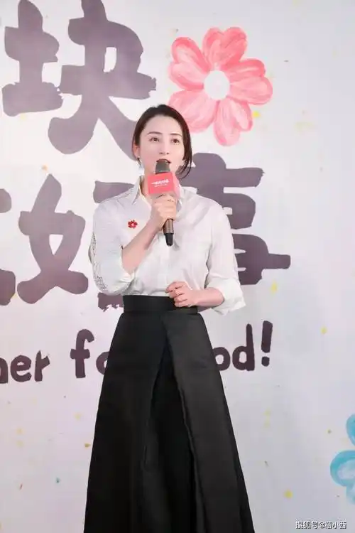 我差点没认出这是蒋勤勤!