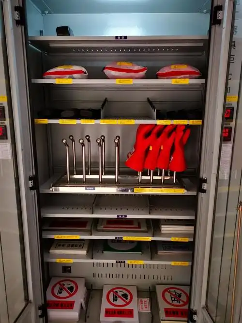 叉河供电所安全工器具检查