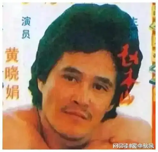 网易首页>网易号>正文申请入驻> 徐峥徐峥的青涩旧照,终于明白徐峥