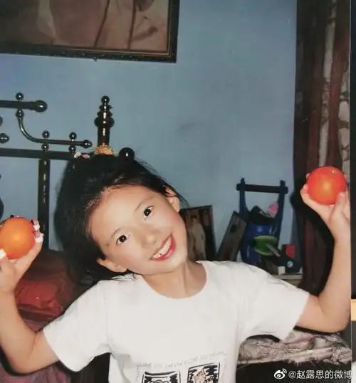 赵露思真的从小到大都是那么的可爱