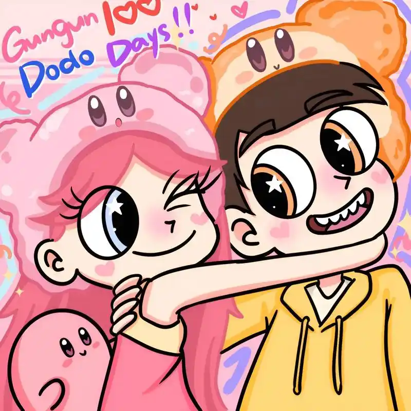 情侣 闺蜜 宠物合照 星蝶风来喽#画个头像 #在线约稿 #照 - 抖音