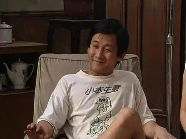 聊聊这部国产情景喜剧的鼻祖我爱我家看看演员阵容多么强大