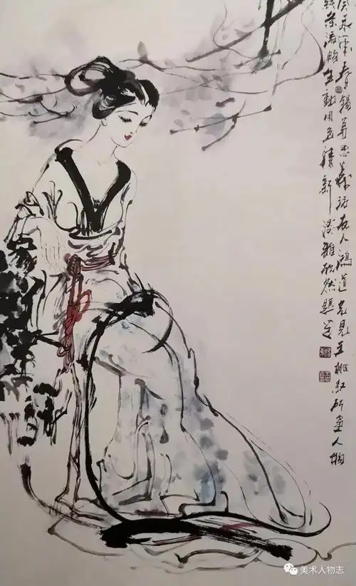 中国美术人物志当代艺术家王凯