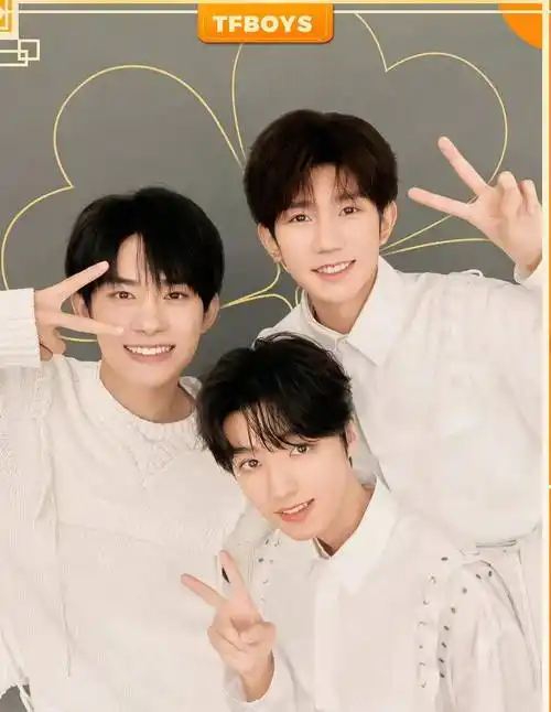 那些言之有物的明星,迪丽热巴,肖战,tfboys…_平遥_网友_王源