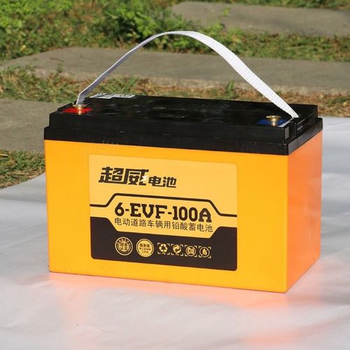 超威新能源铅酸电动轿车6v12v80ah70ah120ah150a干电池电瓶