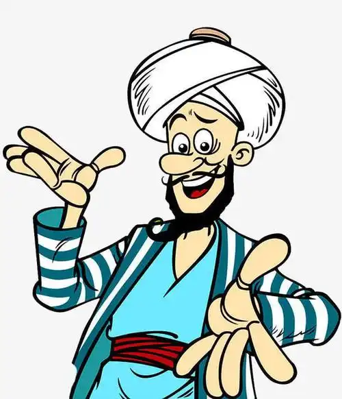 小学班主任寄语一句话