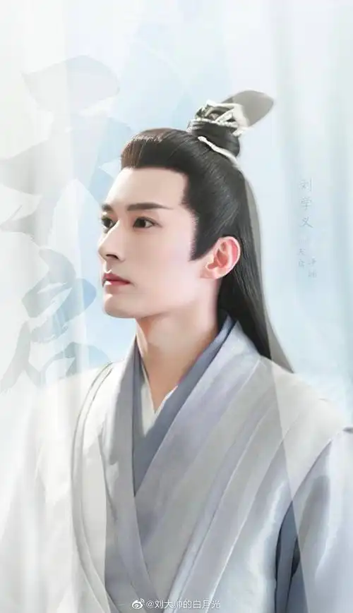 刘学义古装 | 我喜欢你的披发
