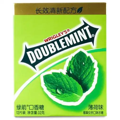绿箭口香糖条装5片20条盒装100片清新口气清凉口香糖