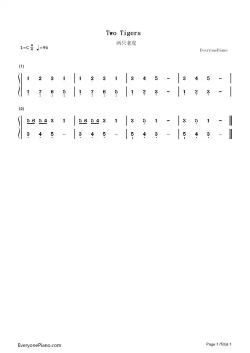 两只老虎双手简谱预览1-钢琴谱文件(五线谱,双手简谱,数字谱,midi,pdf