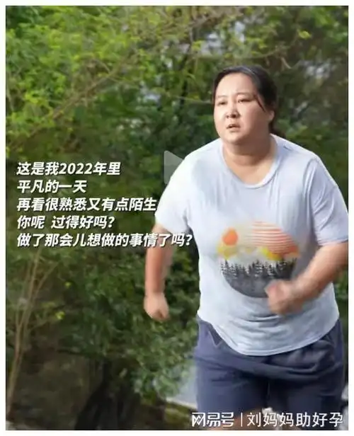 天呐贾玲减掉100斤后美若天仙不少网友称太震撼了