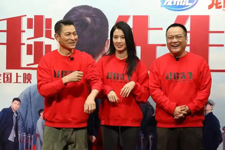 原创红毯先生巨亏26亿四点失误一错再错刘德华独赢6000万