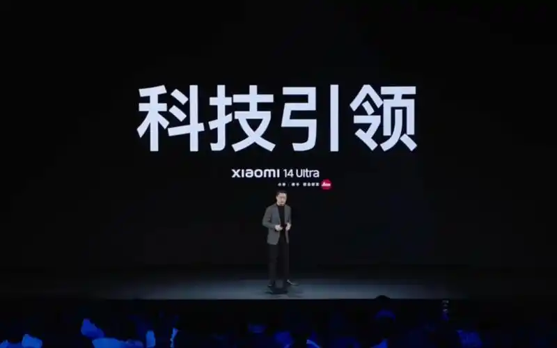 小米14ultra发布会看这一分钟就够了,小米手机科技的巅峰之作