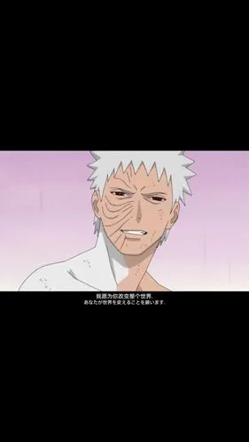 火影忍者 #带土 #黑底 手机壁纸#背景图 #图源微博#侵删