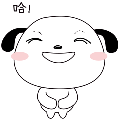 微信表情——大逗