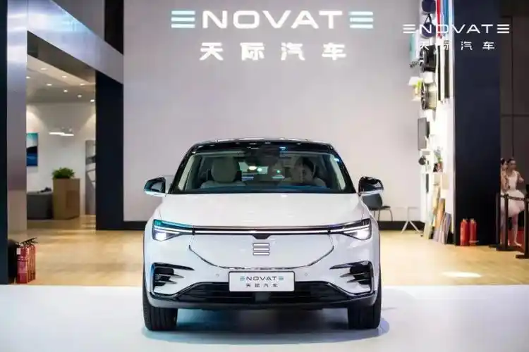 走到市场中去 天际汽车布局年轻高端客群