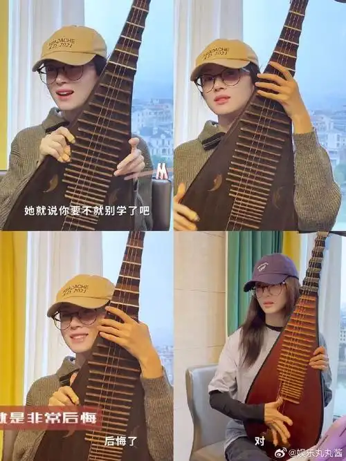 胡冰卿罗疏不语只是一味瞎弹