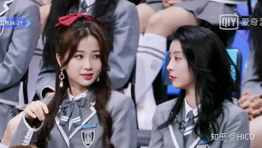 为什么觉得虞书欣和赵小棠关系没有那么好了? - 知乎