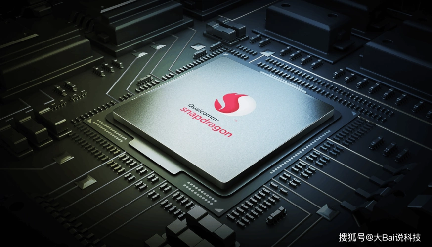 高通骁龙875价格上涨?小米合伙人看不下去了,正式发声表态