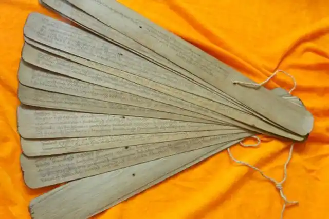 佛教:贝叶经,刻在树叶上的千年宝典!