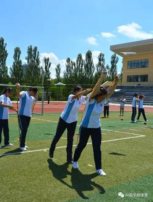 第七届全国中小学优秀体育课教学观摩展示活动系列报道之四 — 初中组