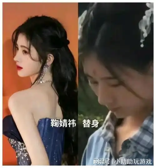 这谁还分得清明星本人和替身呀放一起看真的很神奇