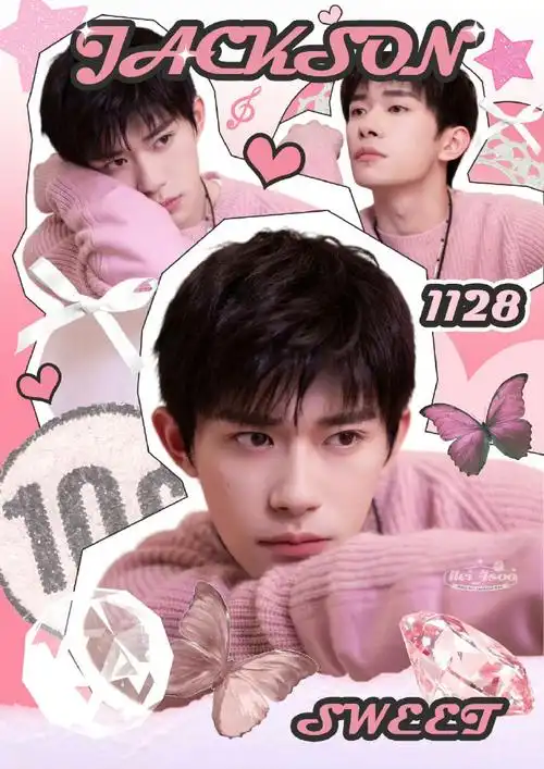 易烊千玺机场图