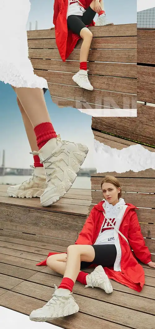 斐乐高圆圆同款女鞋运动鞋女时尚潮流亚平宁高帮女式户外老爹鞋女