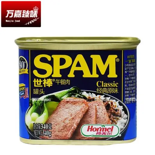 荷美尔世棒午餐肉原味340g spam午餐肉 即食泡面火锅 包邮