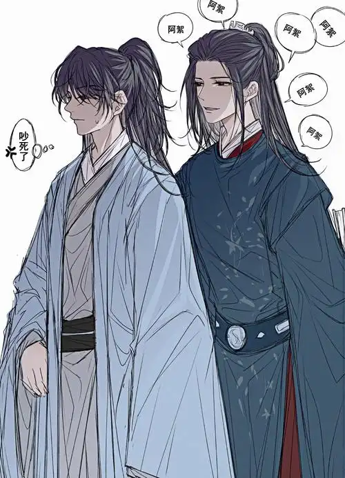 笑死,给老温嘴上贴个封条吧