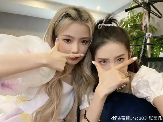 张艺凡卡点发文为陈卓璇庆生##张艺凡愿意永远当陈卓璇的枕头