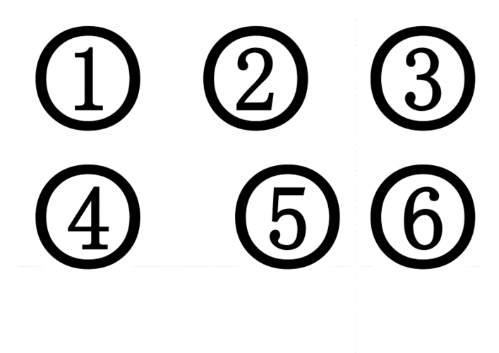 带圈数字1-50.doc