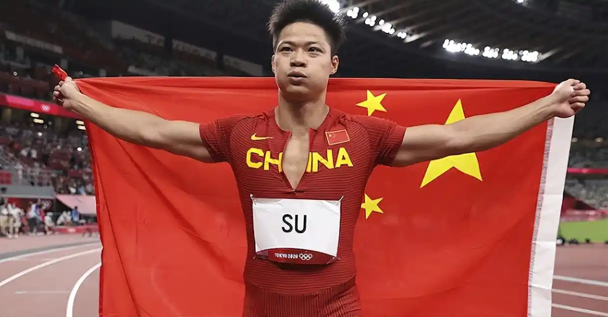 网易有道回应苏炳添起诉侵权:已删除未经授权肖像照片