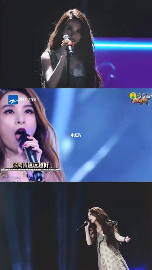 田馥甄黑色柳丁live