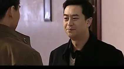 张嘉译演的正党委书记 - 西瓜视频