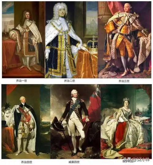 英国皇室历史英国王室的前世今生