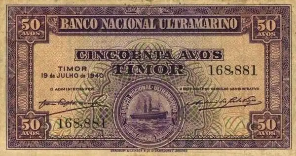 东帝汶1940.7.19年版50 avos纸钞