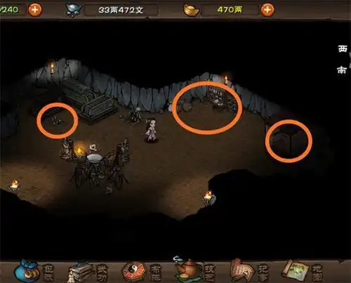 烟雨江湖华山禁地山洞路线攻略