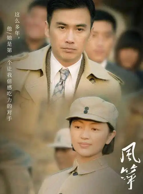 5部高质量谍战剧每一部都是经典之作最后一部完整版更是封神