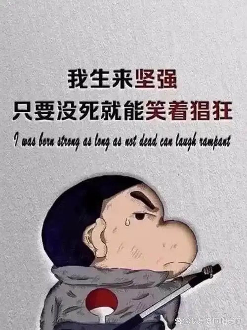 文字控/带子字背景图/ 喜欢的拿走哦