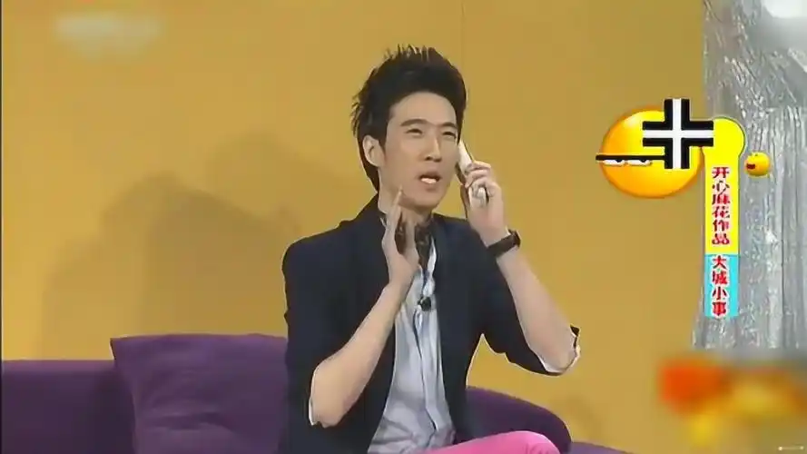"开心麻花第一美男子"常远爆笑小品集,太搞笑了