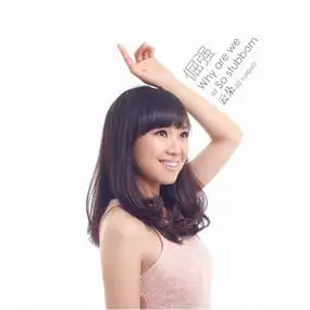 我的楼兰(热度:24)由雾里看花翻唱,原唱歌手云朵