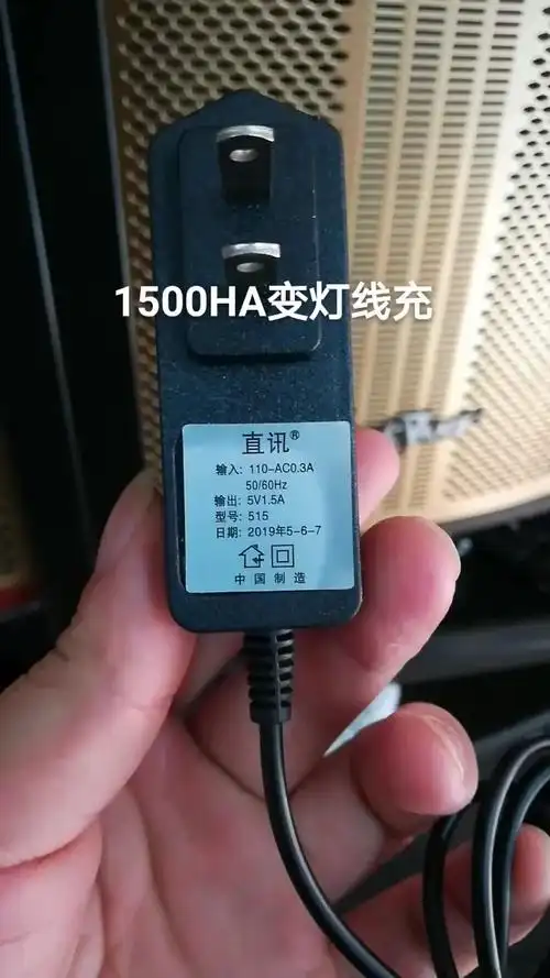 一手批发插卡音箱扩音器视频播放器蓝牙音箱通用充电器5伏1.5a