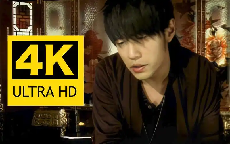 【4k修复】周杰伦《菊花台》mv修复版!发行于2006《依然范特西》专辑