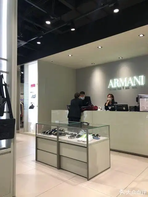 armani(佛罗伦萨小镇奥莱店)
